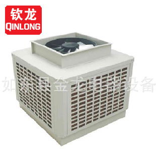 環保空調產品供應指南——制冷大市場第94頁精選